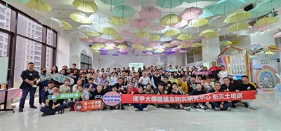 臺中市政府與全國公寓大廈管理委員聯誼會於大振豐洋傘文創館攜手辦理防災士培訓課程 (2)