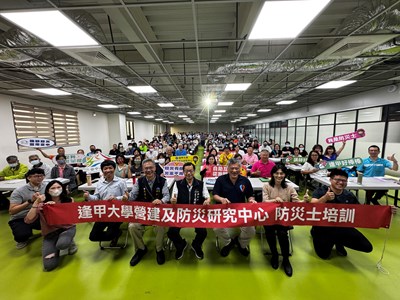 活動大合照_0