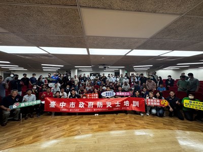 大甲幼獅工業區辦理防災士培訓-提升轄內產業園區員工自主防災知能_0